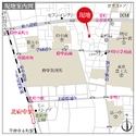 府中市栄町２丁目 現地案内図