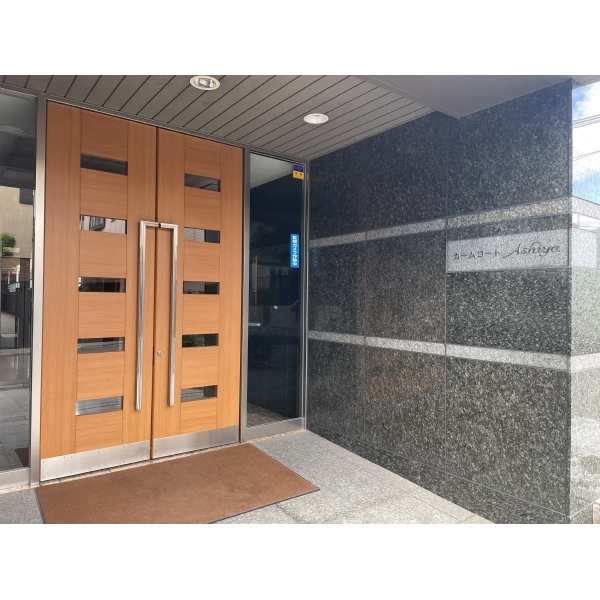 カームコート芦屋 エントランス