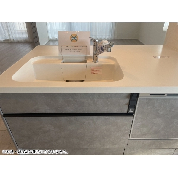 カームコート芦屋 キッチンシンク