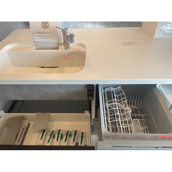 カームコート芦屋 食洗機