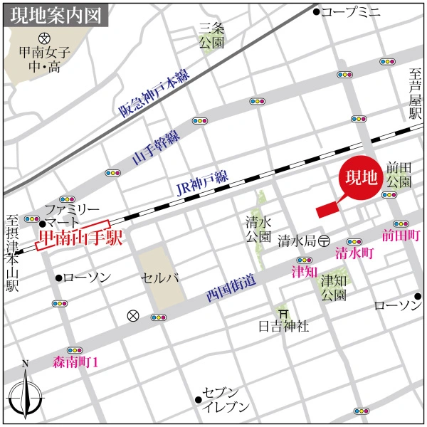 カームコート芦屋 現地案内図