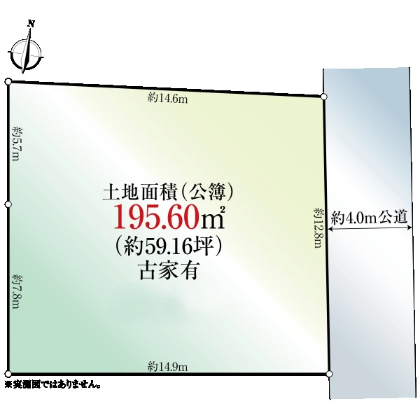 茅ヶ崎市常盤町 間取図