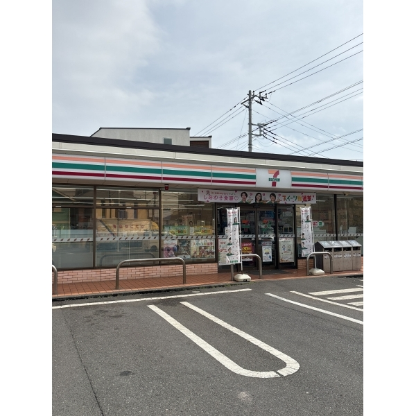 茅ヶ崎市常盤町 セブンイレブン茅ヶ崎浜竹4丁目店(コンビニ)まで約380m(徒歩5分)
