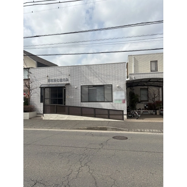 茅ヶ崎市常盤町 野村消化器内科(病院)まで約450m(徒歩6分)