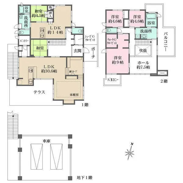 芦屋市岩園町 間取図