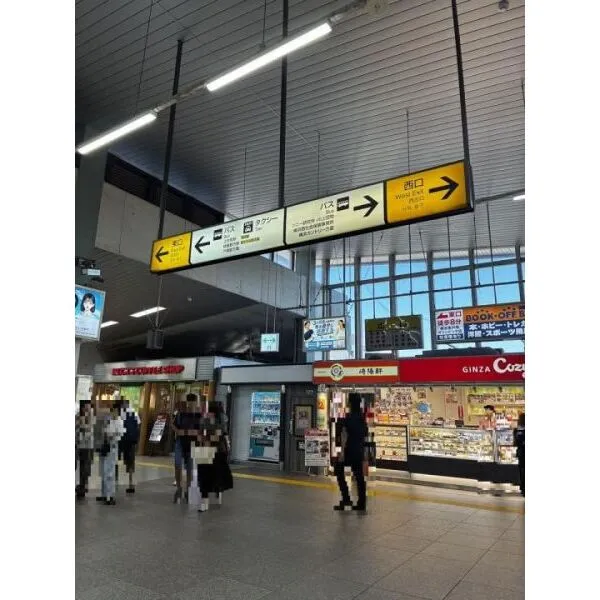 ハイツ東戸塚IIB棟 共有部分