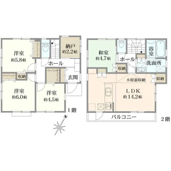 府中市分梅町５丁目 間取図