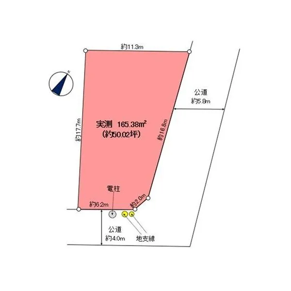 三鷹市牟礼２丁目 外観