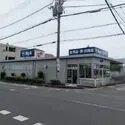 さいたま市中央区上落合３丁目 ビッグエーさいたま上落合店／約150m