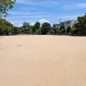 西宮市天道町 二見公園／約170m