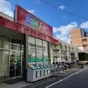 西宮市天道町 コープ甲子園口／約570m