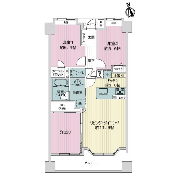 ライオンズグローベル石神井公園 間取図