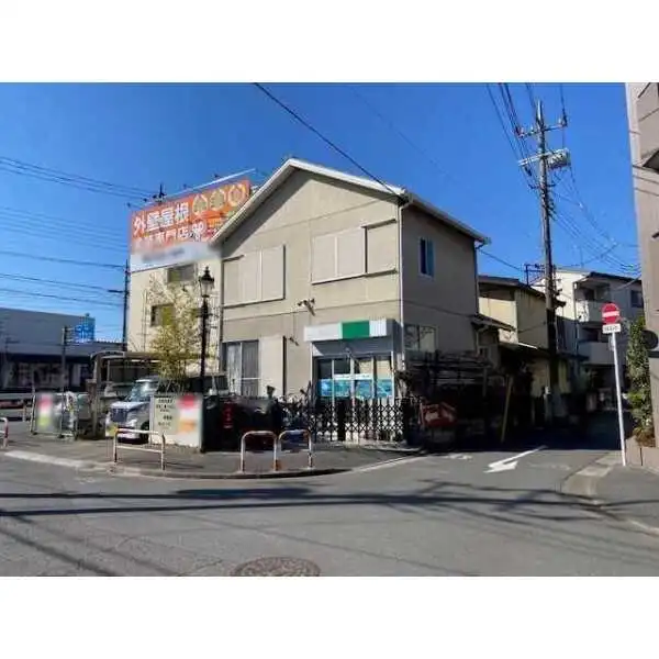 足立区江北７丁目 その他画像