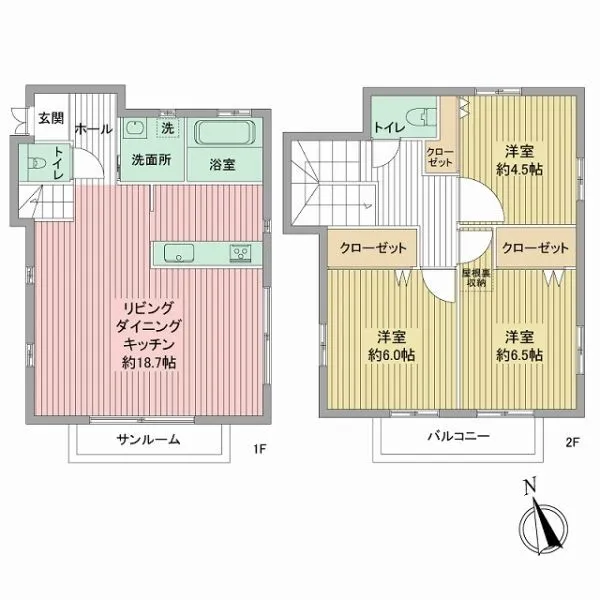 町田市山崎１丁目 その他画像