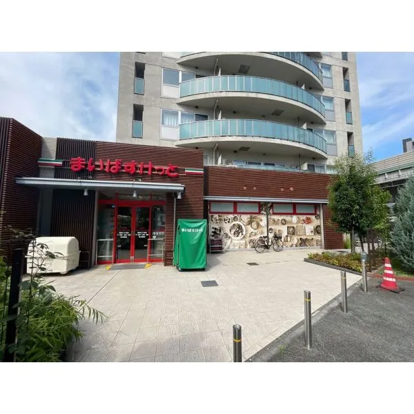 エクサージュ海岸 まいばすけっと海岸3丁目店(スーパー)まで約470m(徒歩6分)