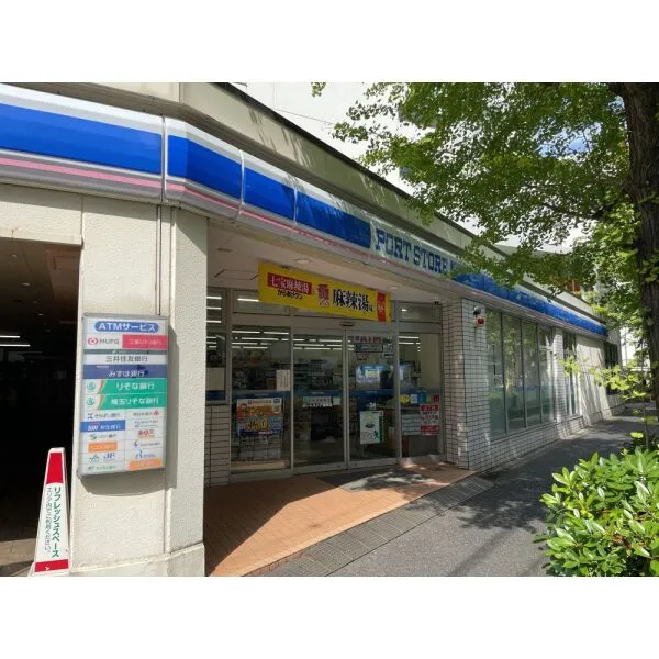 エクサージュ海岸 ローソンポートストア海岸店(コンビニ)まで約160m(徒歩2分)