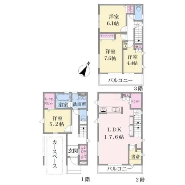 川崎市川崎区貝塚２丁目 その他画像