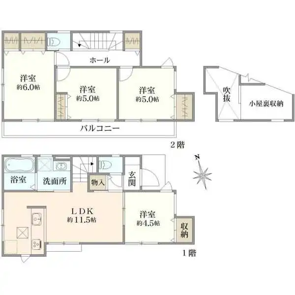 府中市新町１丁目 間取図