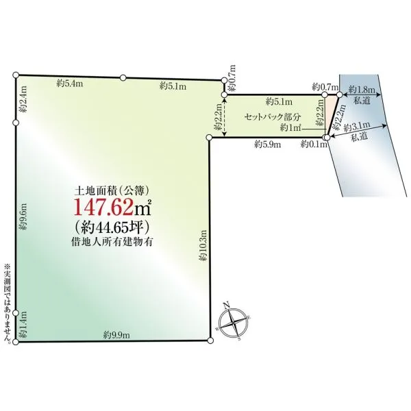 板橋区板橋４丁目 間取図