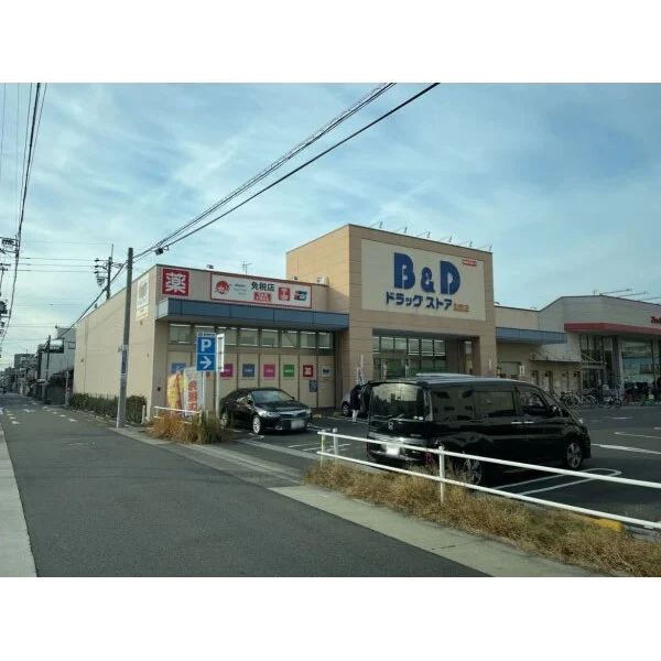 名古屋市中村区大秋町２丁目 B&Dドラッグストア則武店（ドラッグストア）まで約590m（徒歩8分）