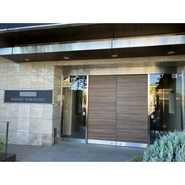 エクセレントシティ原木中山 その他画像