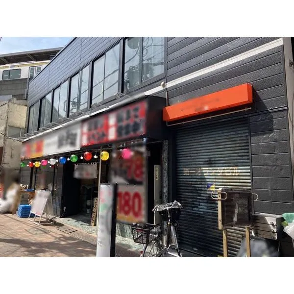 第一オランダビル 外観