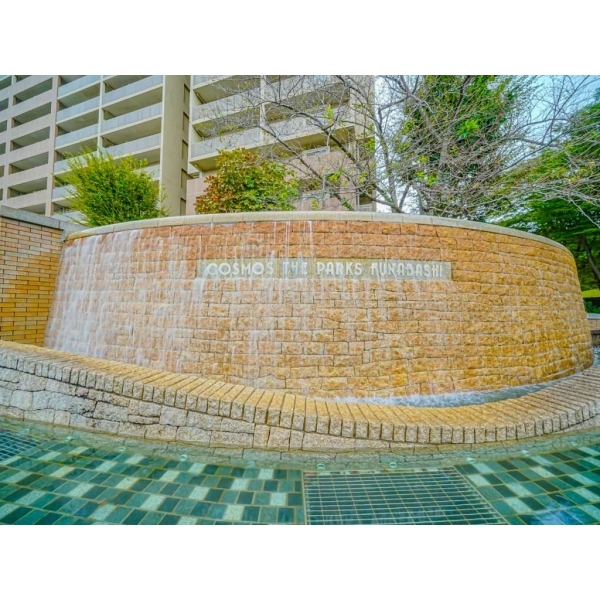 コスモ・ザ・パークス船橋 その他画像