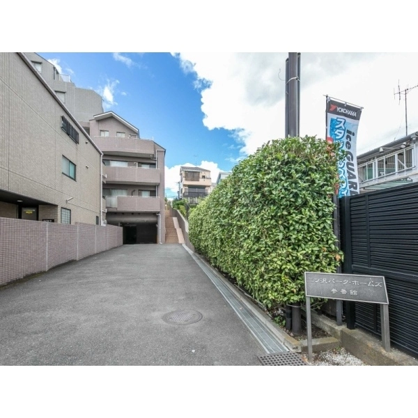 三ツ沢パーク・ホームズ参番館 外観
