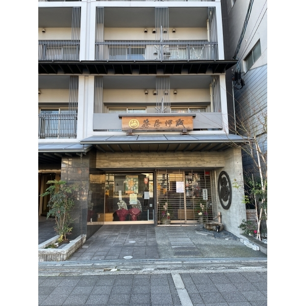 レジデンス京都ゲートシティ その他外観