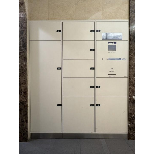 グリーンパーク新宿の杜 その他画像