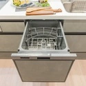 レクセルマンション笹塚 食器洗い乾燥機