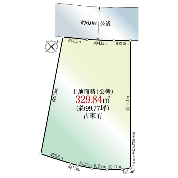 厚木市森の里３丁目 間取図
