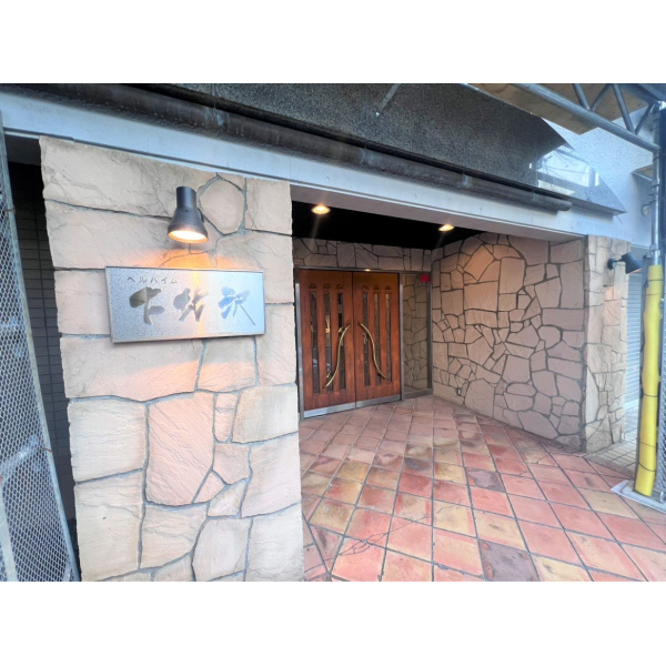 ベルハイム下北沢 外観