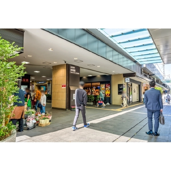 シティハウス笹塚レジデンス 京王線「笹塚」駅（駅）まで約960m（徒歩12分）