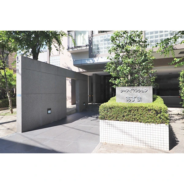 シーアイマンションあずま百樹園 その他画像
