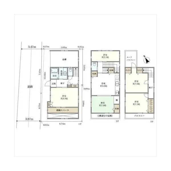 大津市京町２丁目 間取図
