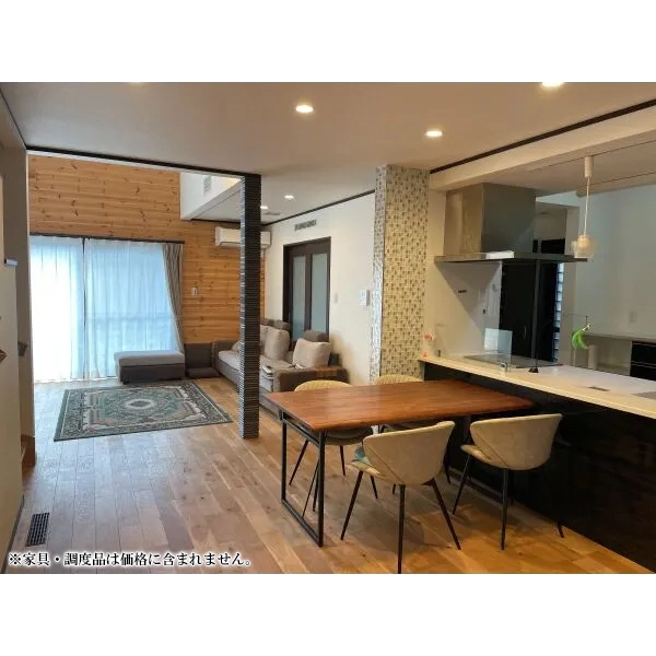 京都市左京区岩倉南池田町 LDK約24.7畳