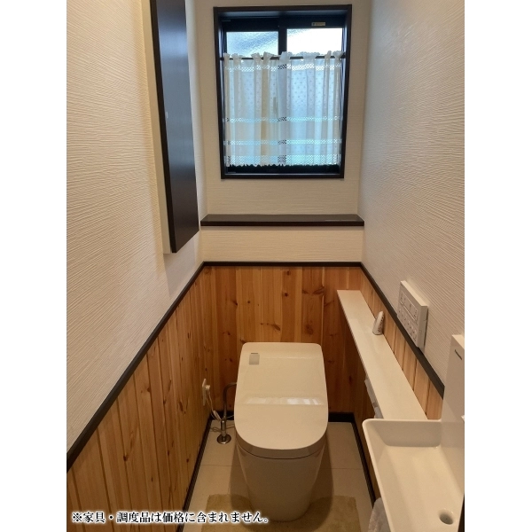 京都市左京区岩倉南池田町 トイレ（2階）