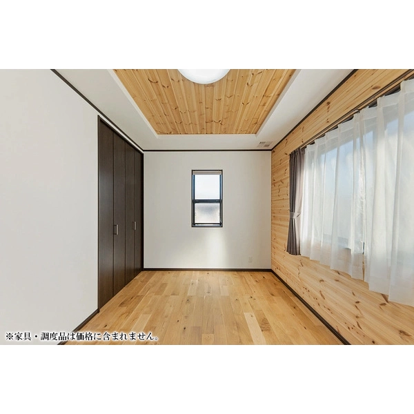 京都市左京区岩倉南池田町 洋室（約6畳）