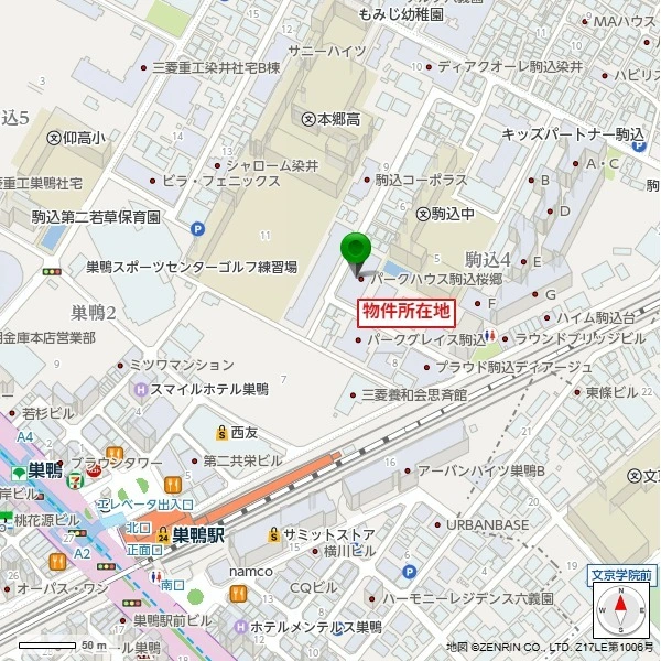 パークハウス駒込桜郷 現地案内図