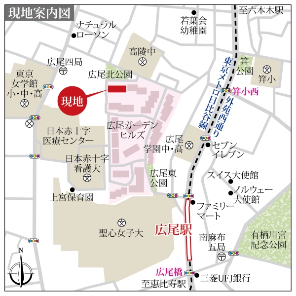 広尾ガーデンヒルズ　ノースヒルＮ棟 現地案内図