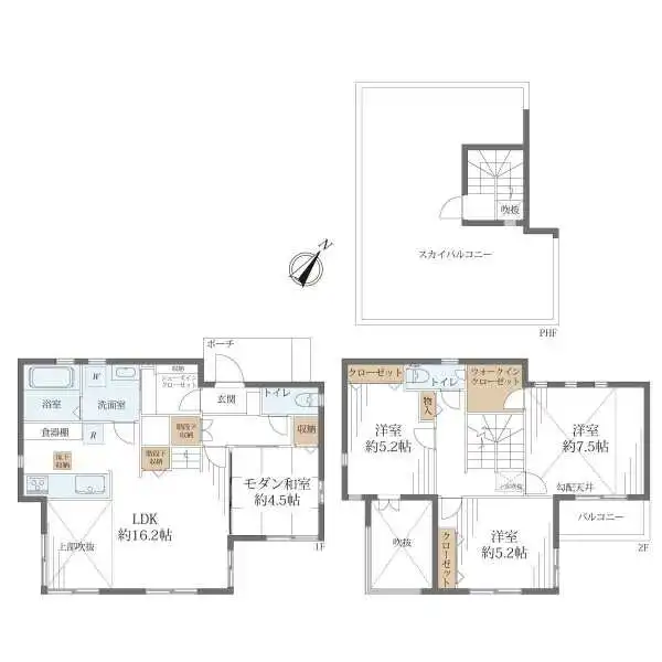 柏市中原１丁目 間取図