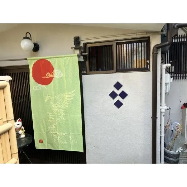 京都市東山区今熊野宝蔵町 外観写真