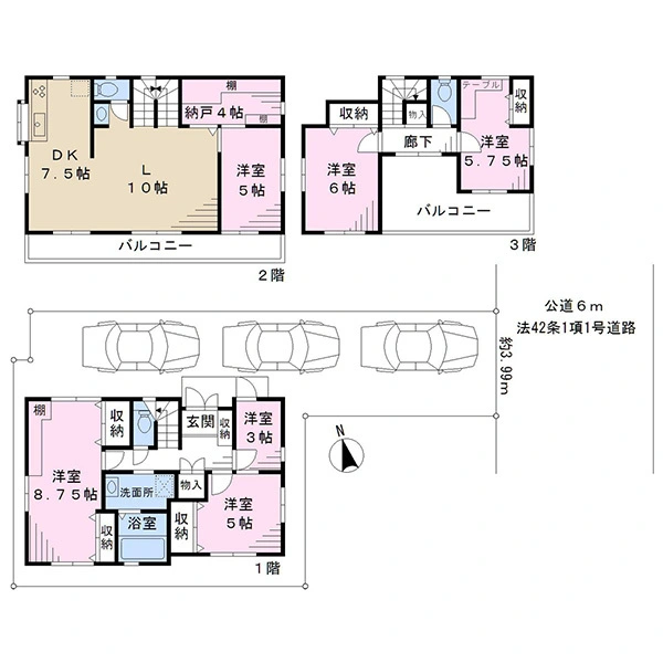 板橋区中台２丁目 間取図