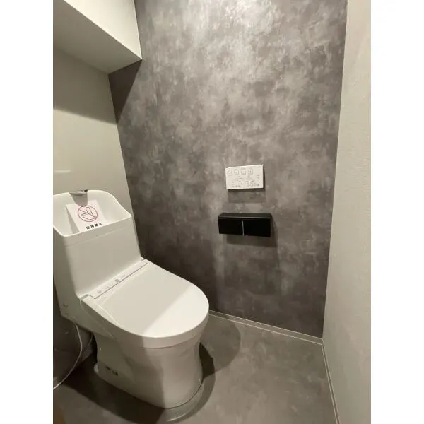 キングマンション堂島川 トイレ