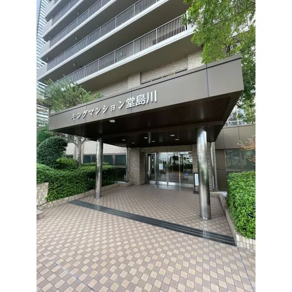 キングマンション堂島川 エントランス