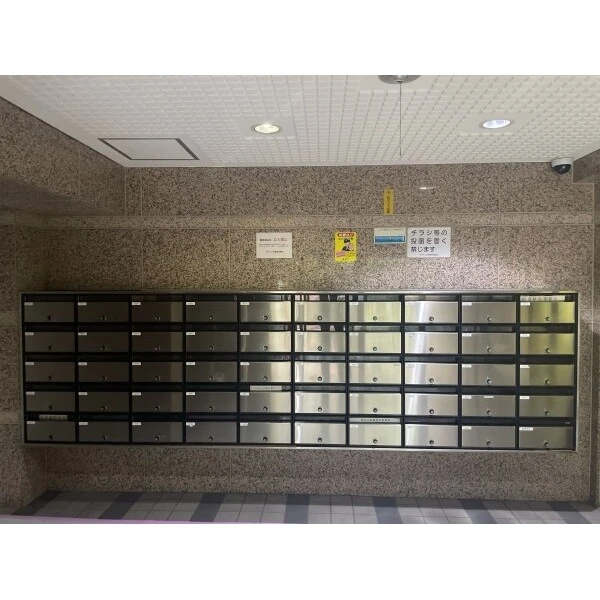 セザール月島 メールボックス