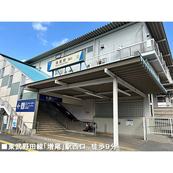 柏市加賀１丁目 その他画像