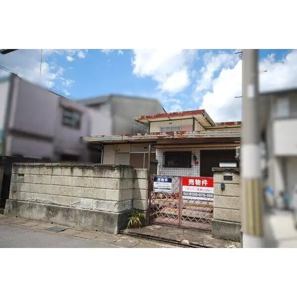 京都市右京区西京極郡町