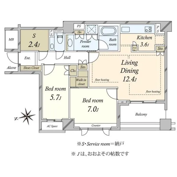 プラウド本郷 間取図